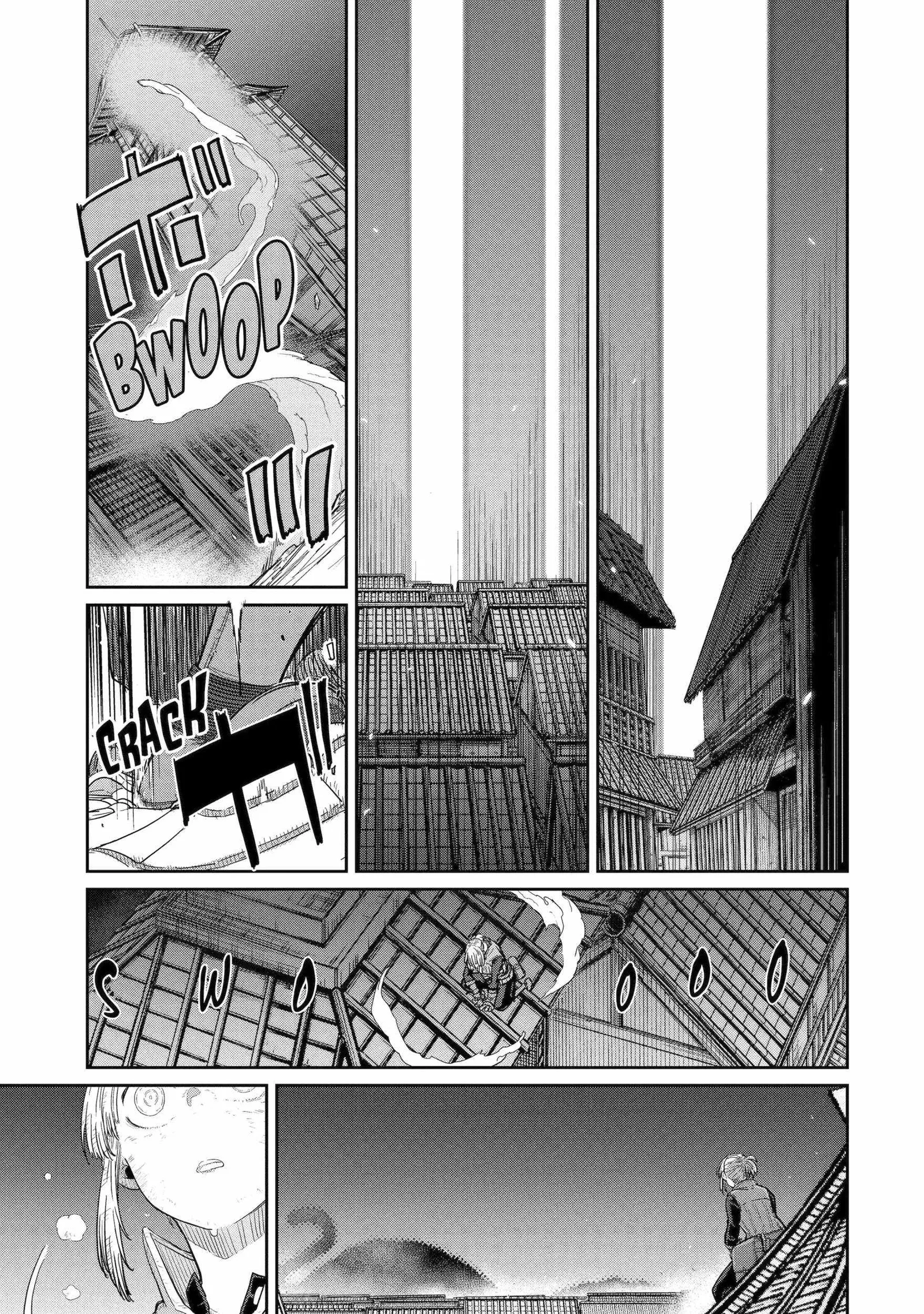 My Blade Will Lead the Way! Abandoned in a Labyrinth as a Directionally Challenged S-Rank Swordsman Chapter 42.3 page 1