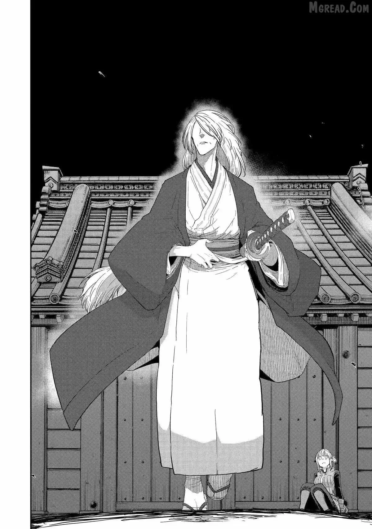 My Blade Will Lead the Way! Abandoned in a Labyrinth as a Directionally Challenged S-Rank Swordsman Chapter 42.99 page 2