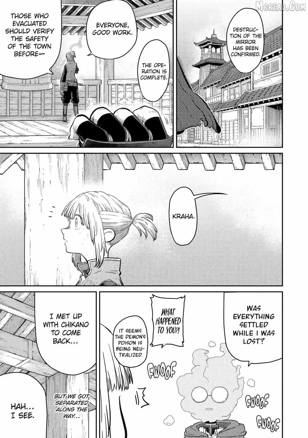 My Blade Will Lead the Way! Abandoned in a Labyrinth as a Directionally Challenged S-Rank Swordsman Chapter 42.99 page 19