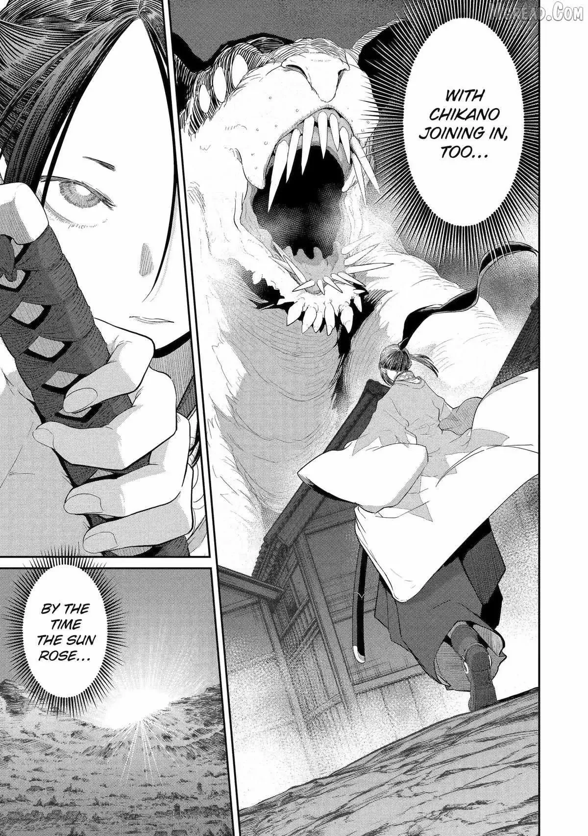 My Blade Will Lead the Way! Abandoned in a Labyrinth as a Directionally Challenged S-Rank Swordsman Chapter 42.99 page 17