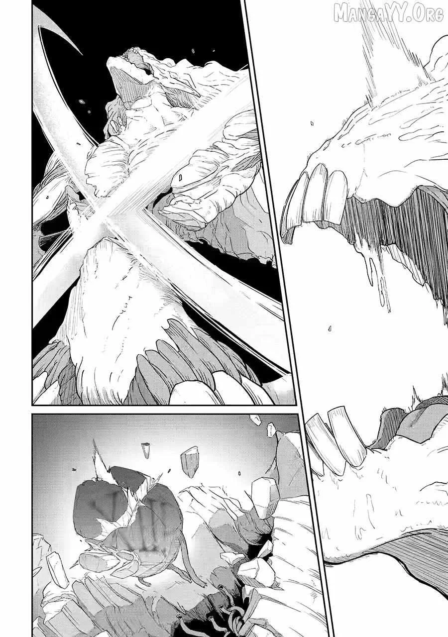 My Blade Will Lead the Way! Abandoned in a Labyrinth as a Directionally Challenged S-Rank Swordsman Chapter 42 page 24