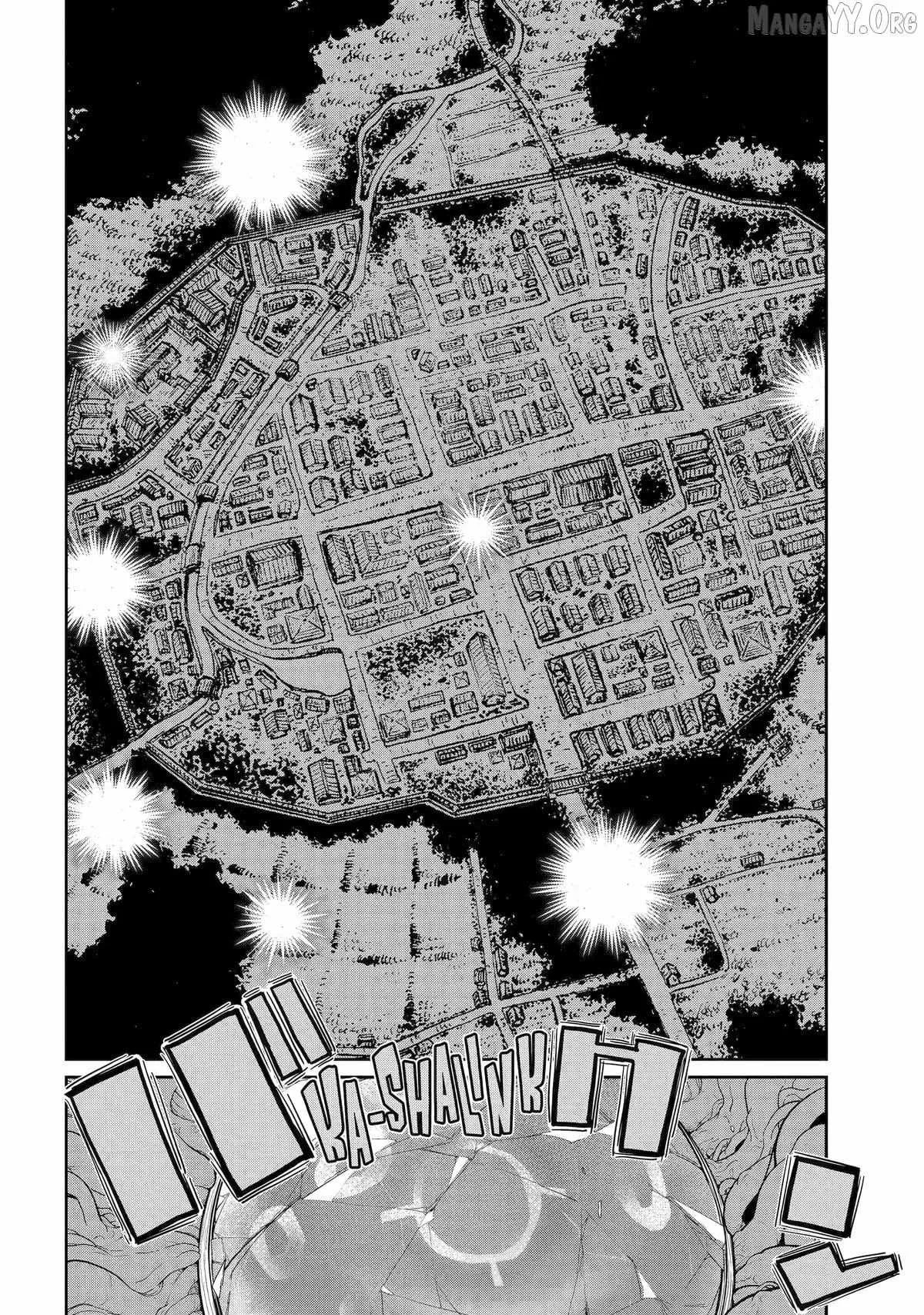 My Blade Will Lead the Way! Abandoned in a Labyrinth as a Directionally Challenged S-Rank Swordsman Chapter 42 page 26