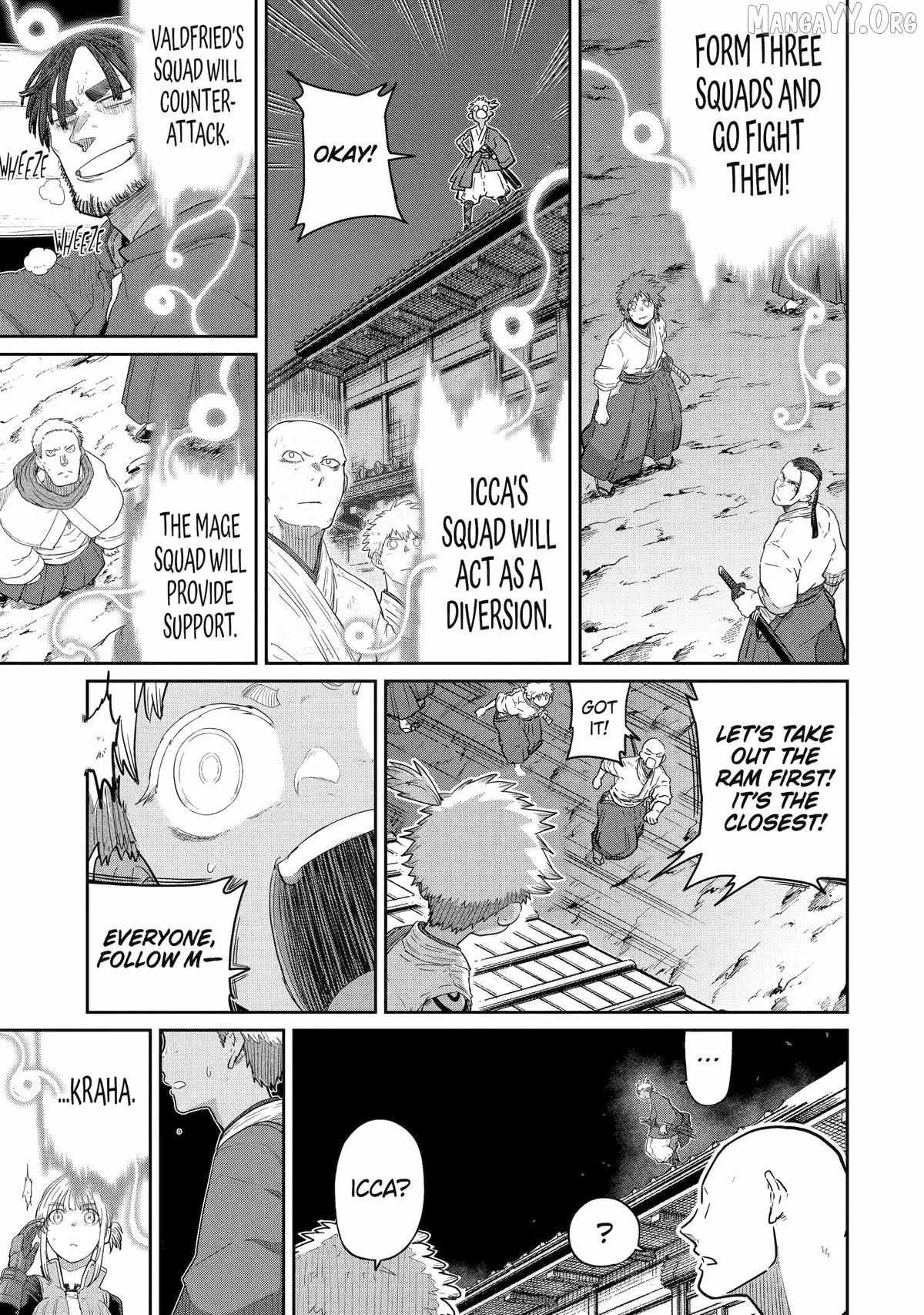 My Blade Will Lead the Way! Abandoned in a Labyrinth as a Directionally Challenged S-Rank Swordsman Chapter 42 page 32
