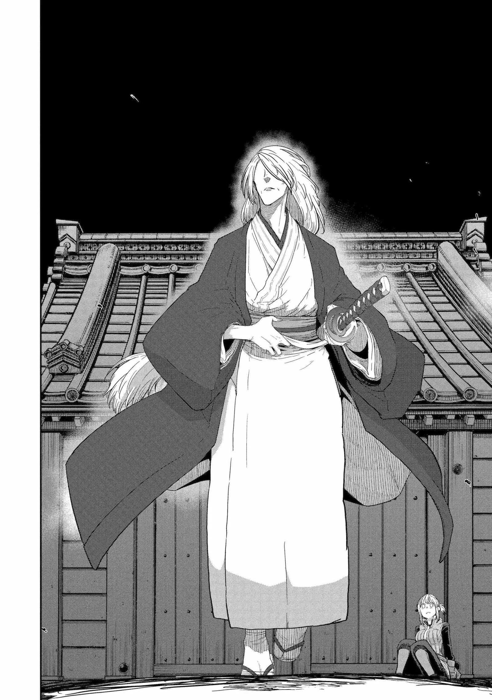 My Blade Will Lead the Way! Abandoned in a Labyrinth as a Directionally Challenged S-Rank Swordsman Chapter 43.1 page 3