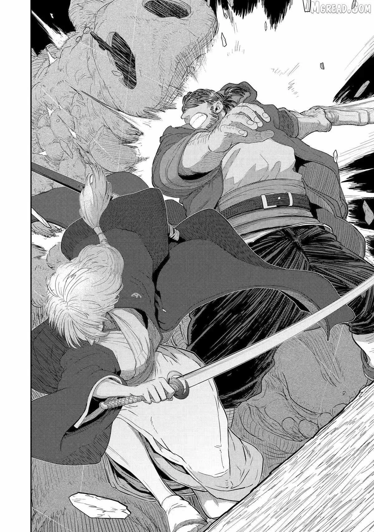 My Blade Will Lead the Way! Abandoned in a Labyrinth as a Directionally Challenged S-Rank Swordsman Chapter 43 page 12