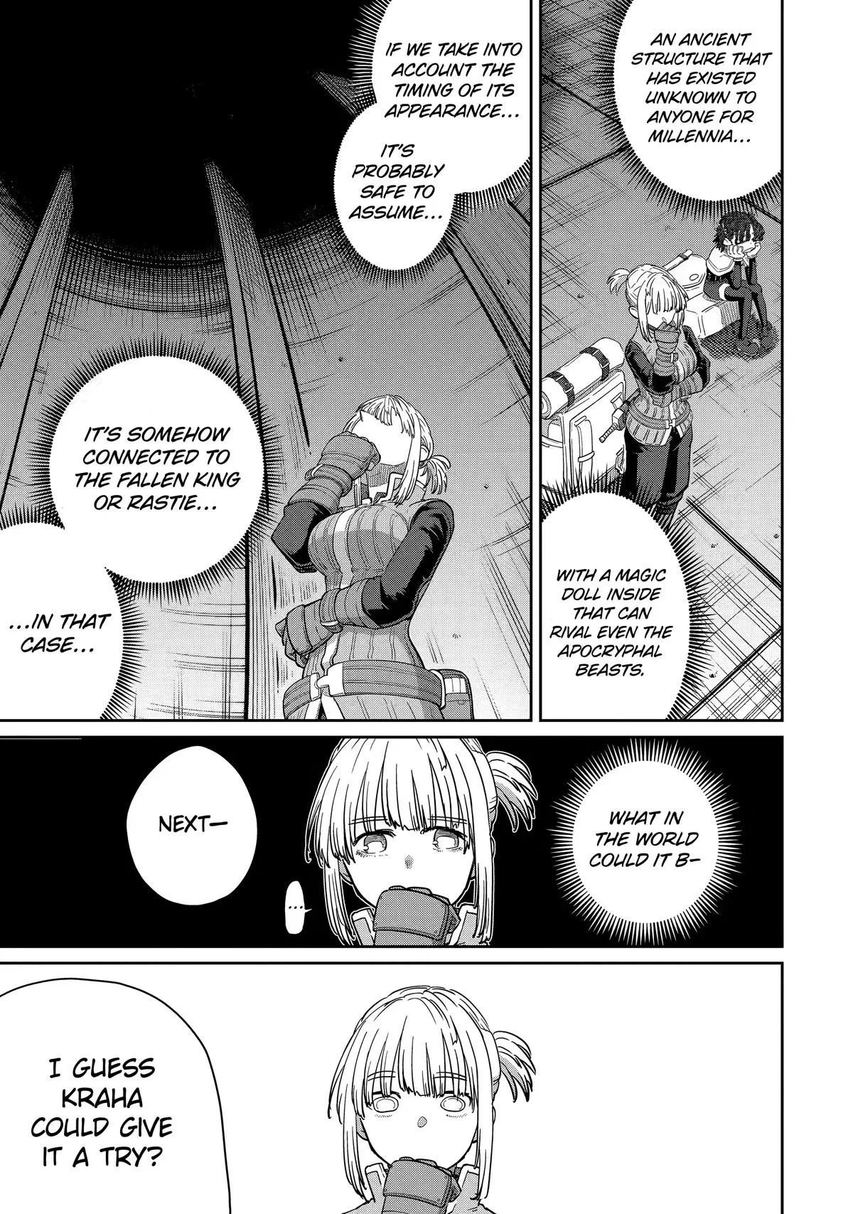My Blade Will Lead the Way! Abandoned in a Labyrinth as a Directionally Challenged S-Rank Swordsman Chapter 47 page 32
