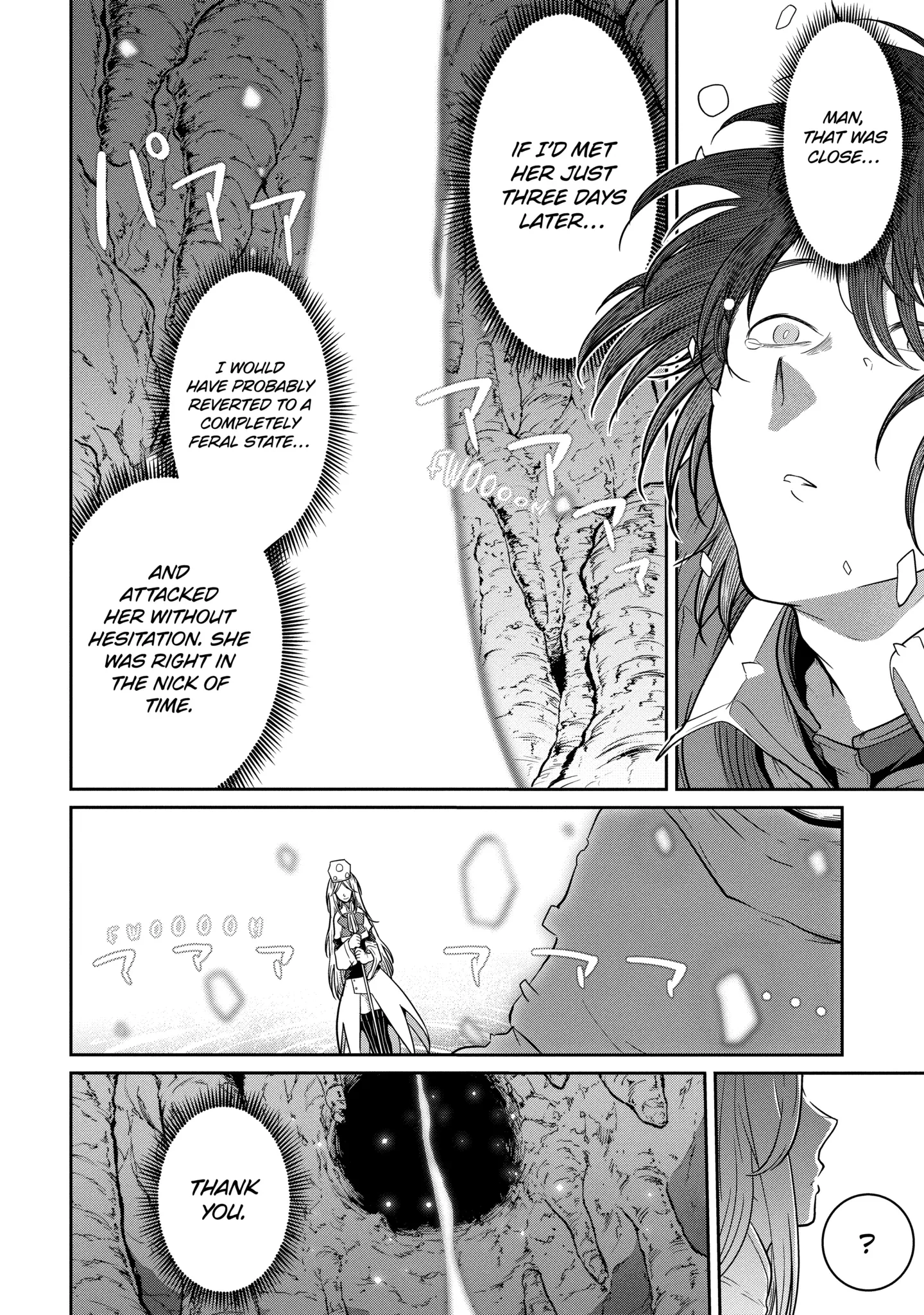 My Blade Will Lead the Way! Abandoned in a Labyrinth as a Directionally Challenged S-Rank Swordsman Chapter 5.1 page 8