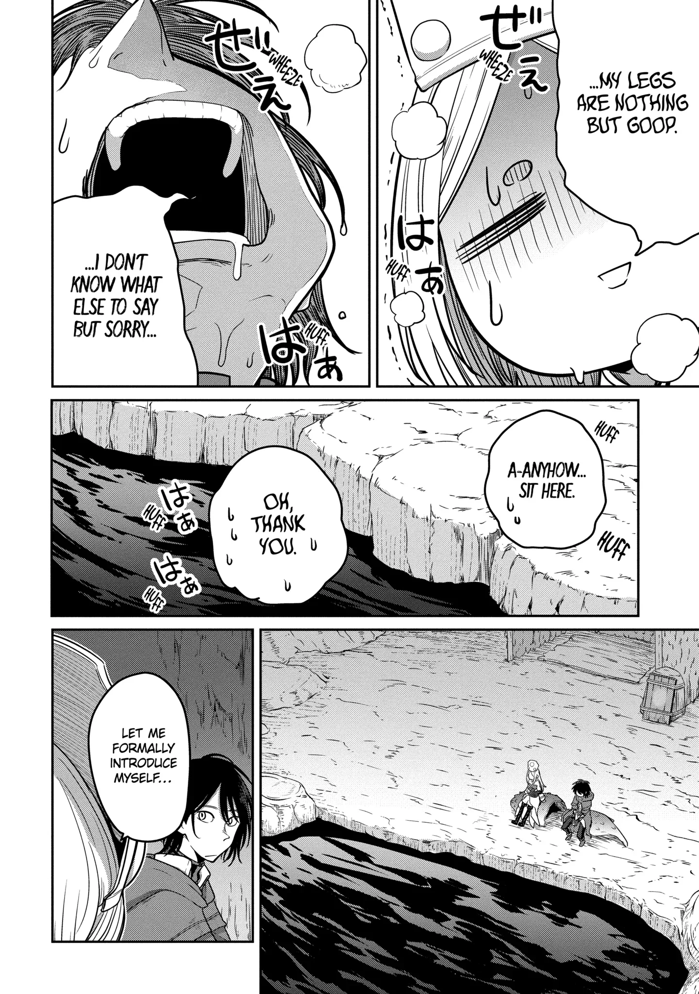 My Blade Will Lead the Way! Abandoned in a Labyrinth as a Directionally Challenged S-Rank Swordsman Chapter 5.2 page 2