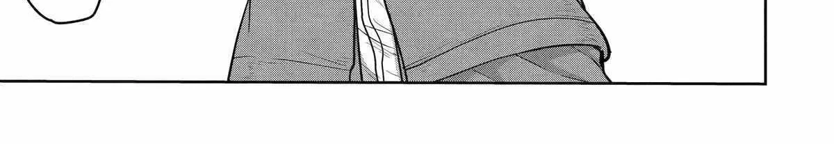 My Blade Will Lead the Way! Abandoned in a Labyrinth as a Directionally Challenged S-Rank Swordsman Chapter 5 page 11