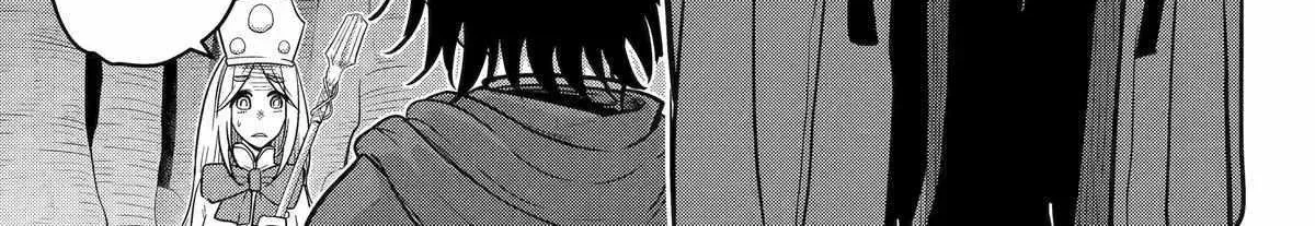 My Blade Will Lead the Way! Abandoned in a Labyrinth as a Directionally Challenged S-Rank Swordsman Chapter 5 page 19