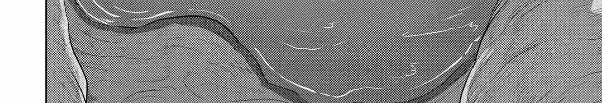 My Blade Will Lead the Way! Abandoned in a Labyrinth as a Directionally Challenged S-Rank Swordsman Chapter 5 page 5