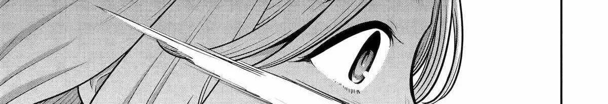 My Blade Will Lead the Way! Abandoned in a Labyrinth as a Directionally Challenged S-Rank Swordsman Chapter 5 page 23