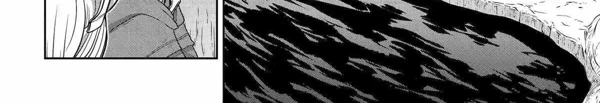 My Blade Will Lead the Way! Abandoned in a Labyrinth as a Directionally Challenged S-Rank Swordsman Chapter 5 page 29