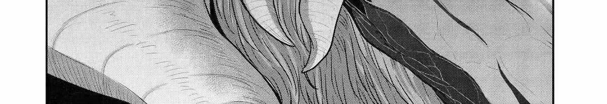 My Blade Will Lead the Way! Abandoned in a Labyrinth as a Directionally Challenged S-Rank Swordsman Chapter 5 page 49