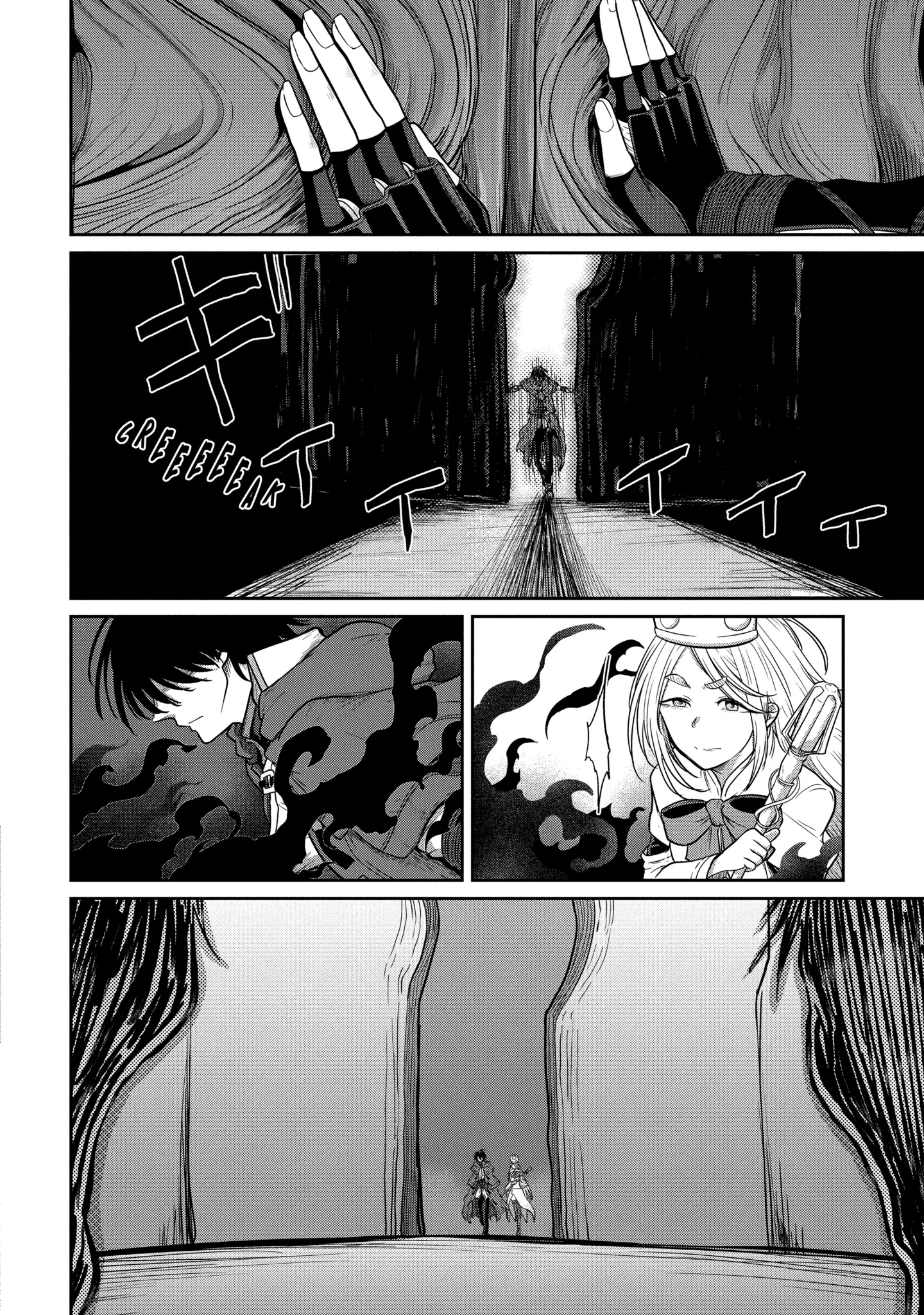 My Blade Will Lead the Way! Abandoned in a Labyrinth as a Directionally Challenged S-Rank Swordsman Chapter 6.2 page 4