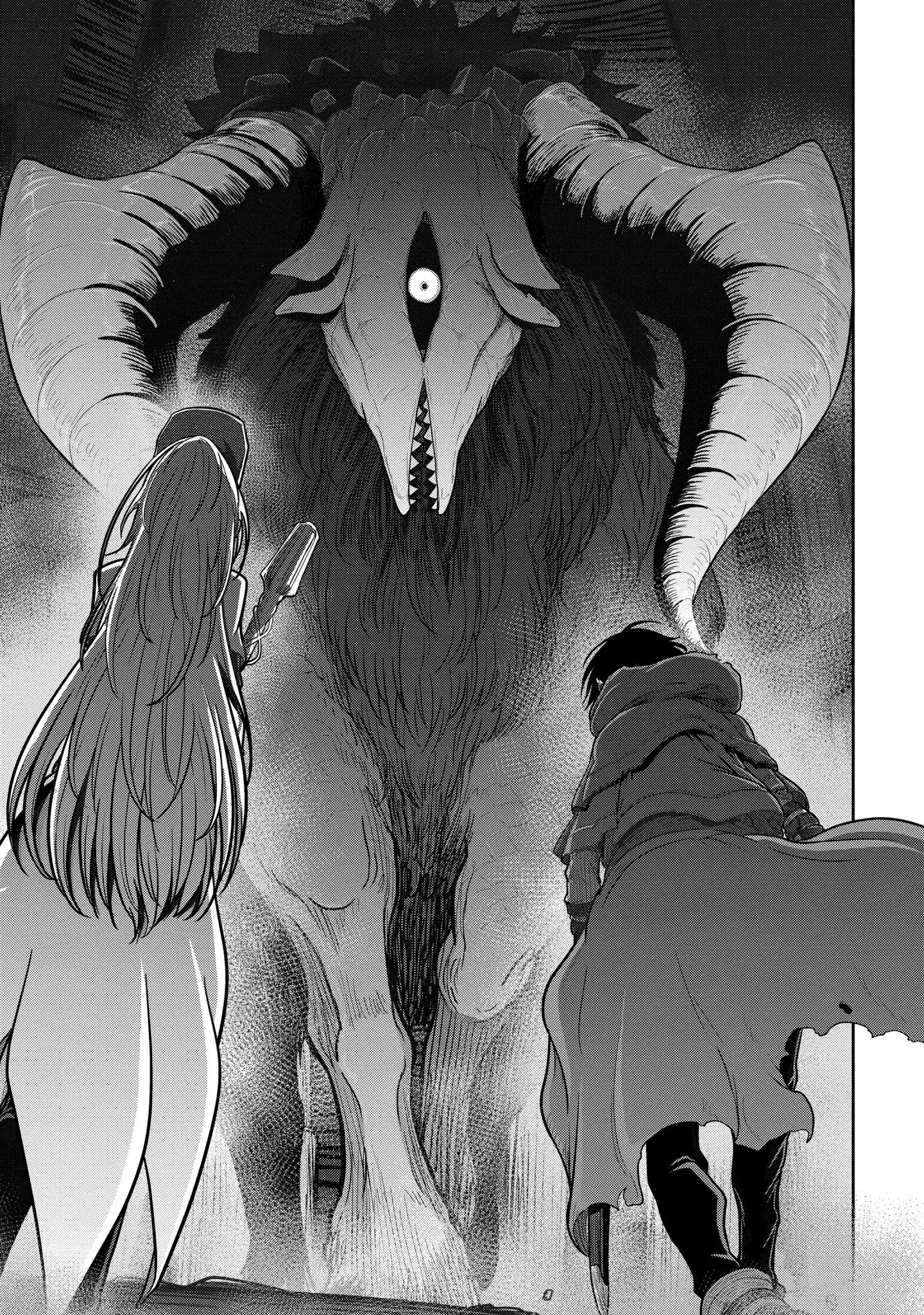 My Blade Will Lead the Way! Abandoned in a Labyrinth as a Directionally Challenged S-Rank Swordsman Chapter 6.2 page 5