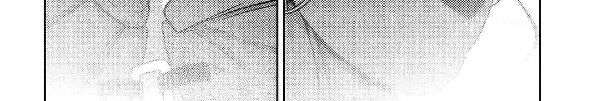 My Blade Will Lead the Way! Abandoned in a Labyrinth as a Directionally Challenged S-Rank Swordsman Chapter 6 page 25