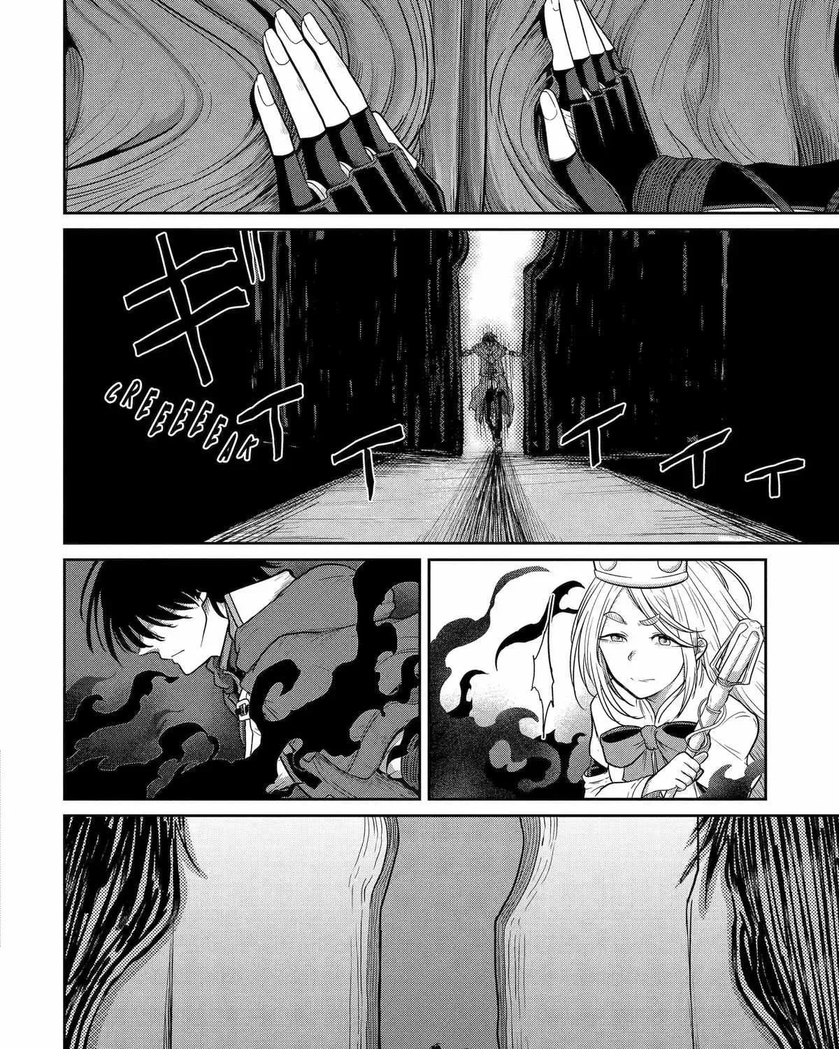 My Blade Will Lead the Way! Abandoned in a Labyrinth as a Directionally Challenged S-Rank Swordsman Chapter 6 page 32