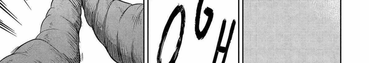 My Blade Will Lead the Way! Abandoned in a Labyrinth as a Directionally Challenged S-Rank Swordsman Chapter 6 page 39