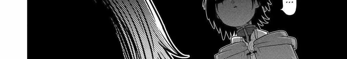 My Blade Will Lead the Way! Abandoned in a Labyrinth as a Directionally Challenged S-Rank Swordsman Chapter 7 page 9