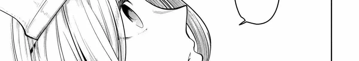 My Blade Will Lead the Way! Abandoned in a Labyrinth as a Directionally Challenged S-Rank Swordsman Chapter 8 page 2