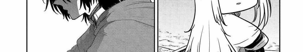 My Blade Will Lead the Way! Abandoned in a Labyrinth as a Directionally Challenged S-Rank Swordsman Chapter 8 page 6