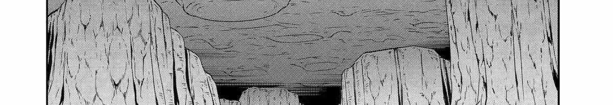 My Blade Will Lead the Way! Abandoned in a Labyrinth as a Directionally Challenged S-Rank Swordsman Chapter 8 page 8