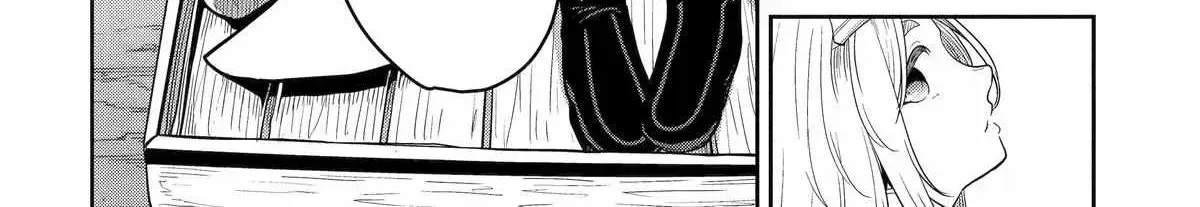 My Blade Will Lead the Way! Abandoned in a Labyrinth as a Directionally Challenged S-Rank Swordsman Chapter 8 page 4
