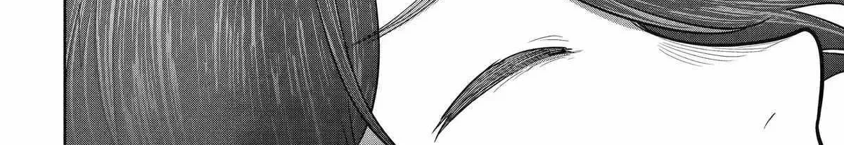 My Blade Will Lead the Way! Abandoned in a Labyrinth as a Directionally Challenged S-Rank Swordsman Chapter 8 page 32