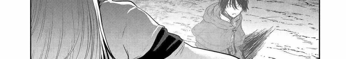 My Blade Will Lead the Way! Abandoned in a Labyrinth as a Directionally Challenged S-Rank Swordsman Chapter 8 page 30