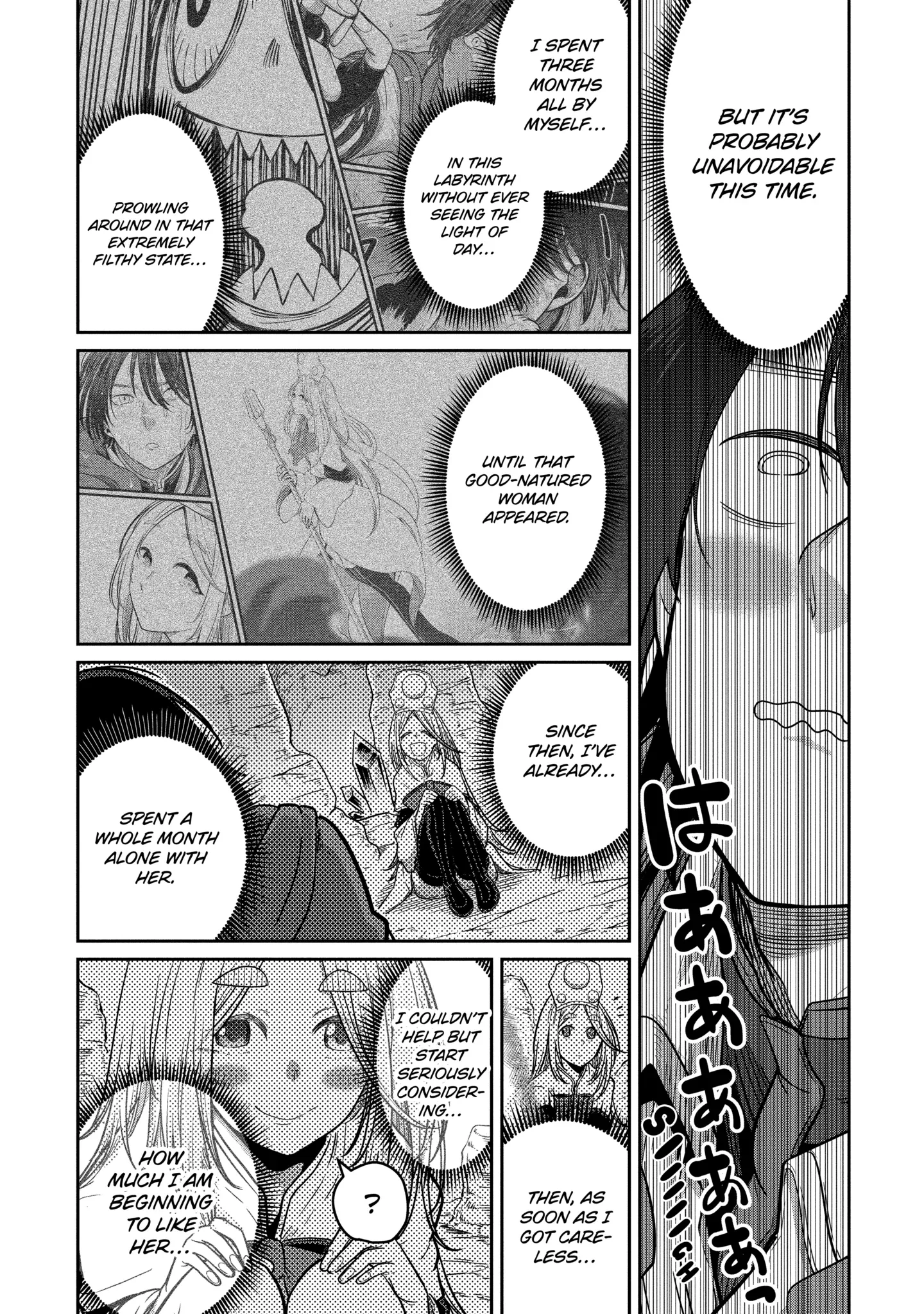 My Blade Will Lead the Way! Abandoned in a Labyrinth as a Directionally Challenged S-Rank Swordsman Chapter 9.2 page 3