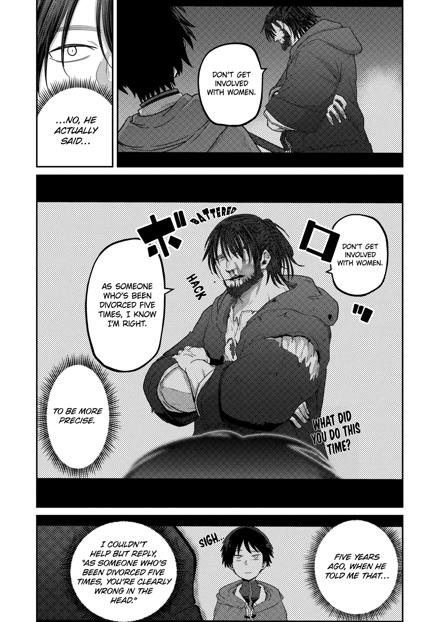 My Blade Will Lead the Way! Abandoned in a Labyrinth as a Directionally Challenged S-Rank Swordsman Chapter 9.2 page 1