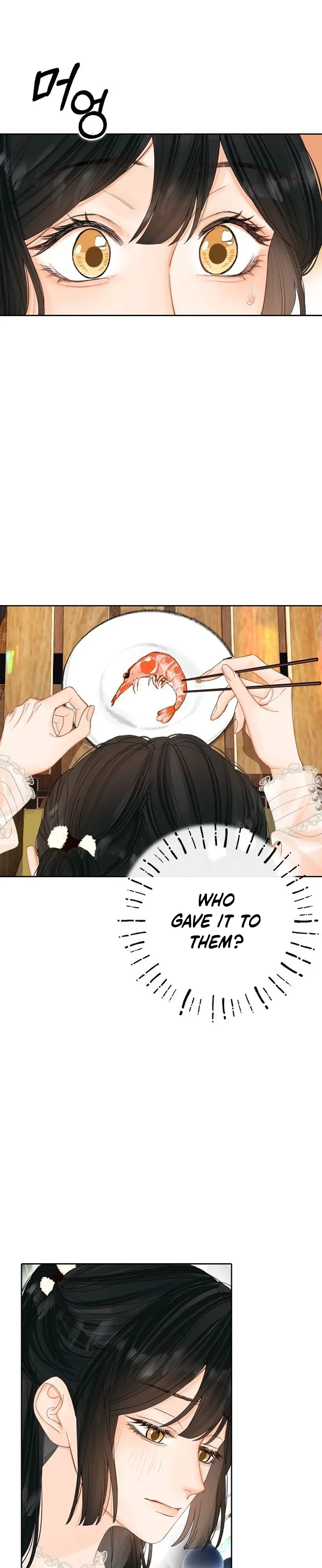 My Blind Date Is My Ex-Boyfriend Chapter 17 page 11