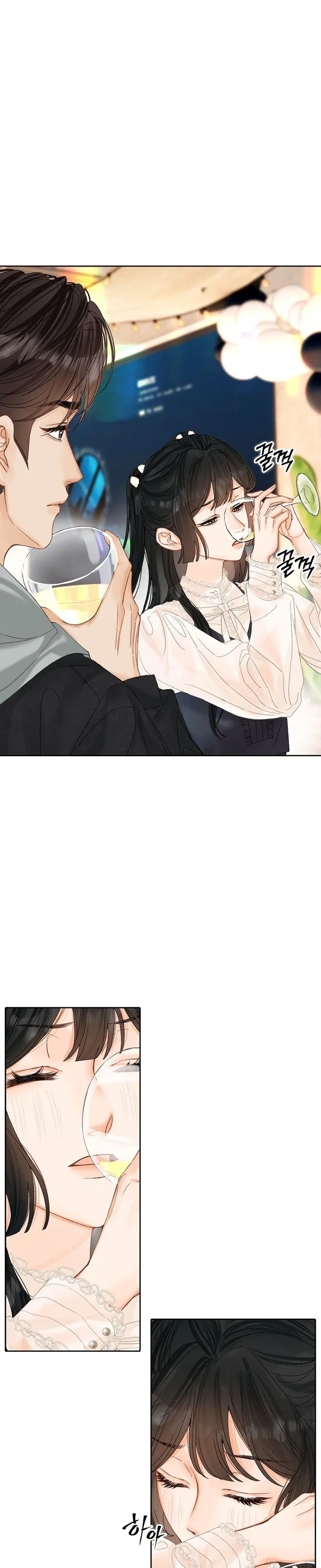 My Blind Date Is My Ex-Boyfriend Chapter 17 page 17