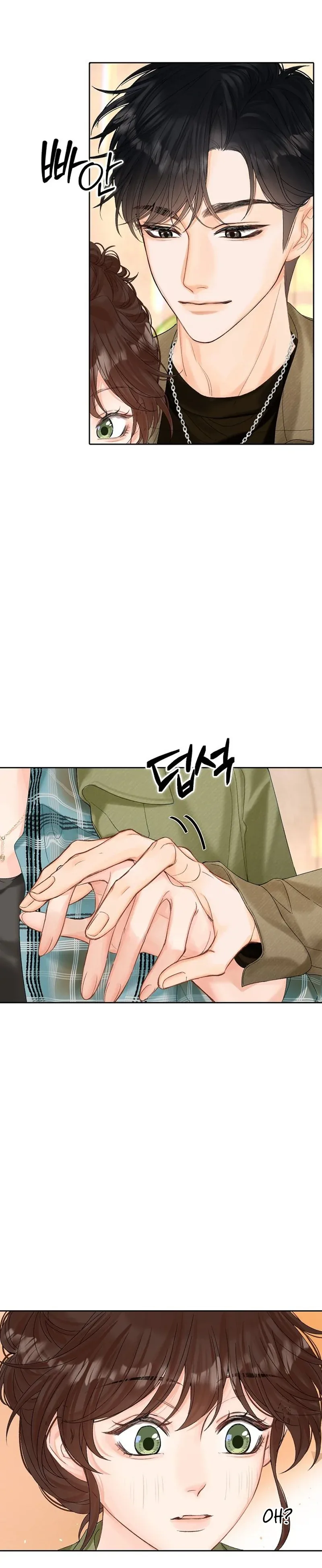 My Blind Date Is My Ex-Boyfriend Chapter 17 page 34