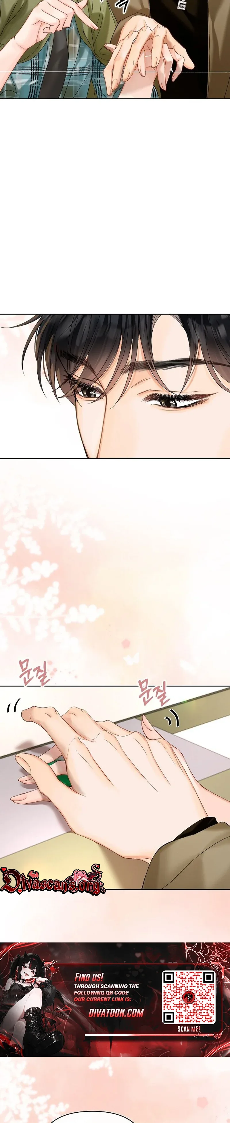 My Blind Date Is My Ex-Boyfriend Chapter 17 page 43