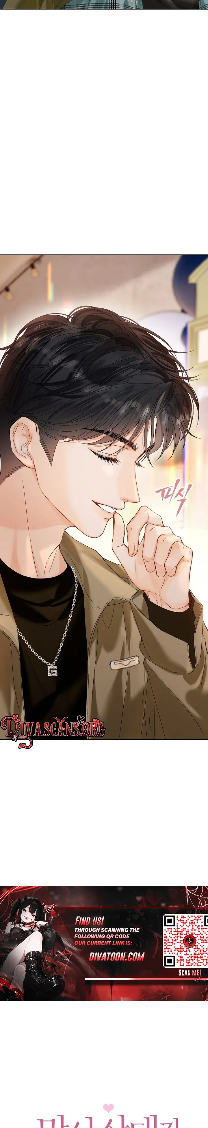My Blind Date Is My Ex-Boyfriend Chapter 18 page 2