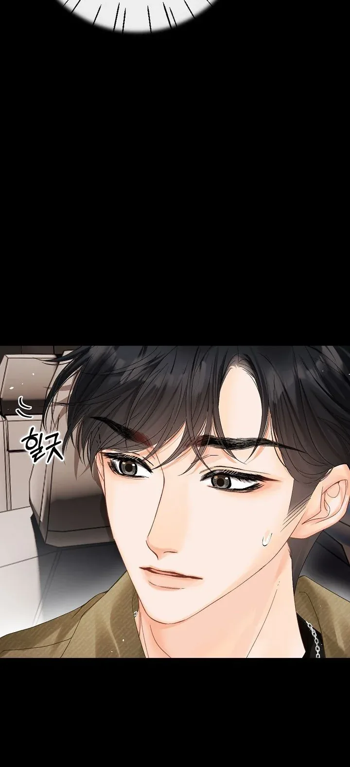 My Blind Date Is My Ex-Boyfriend Chapter 19 page 4