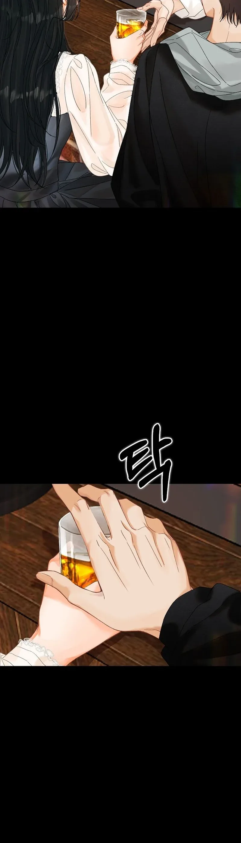 My Blind Date Is My Ex-Boyfriend Chapter 20 page 4