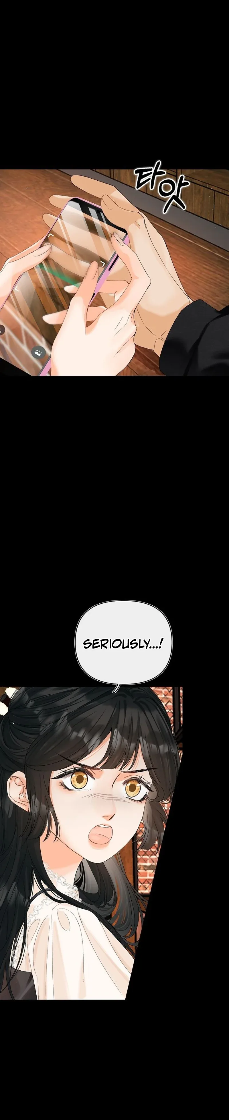My Blind Date Is My Ex-Boyfriend Chapter 20 page 19