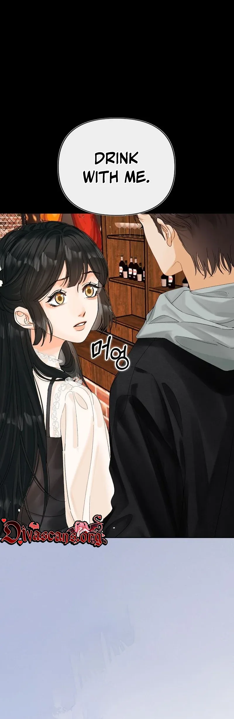 My Blind Date Is My Ex-Boyfriend Chapter 20 page 20