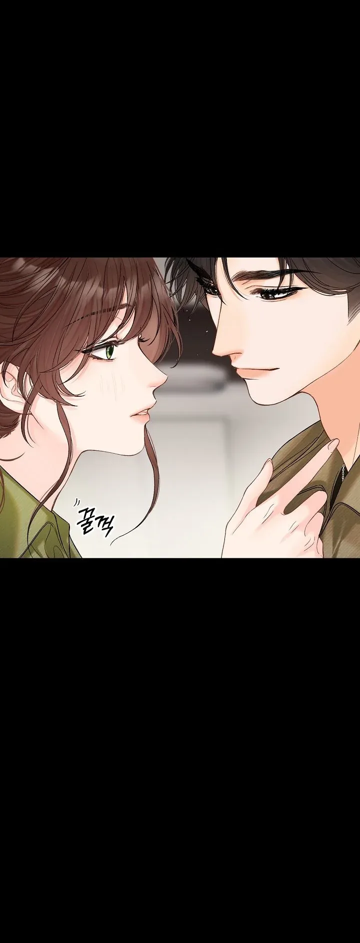 My Blind Date Is My Ex-Boyfriend Chapter 21 page 16