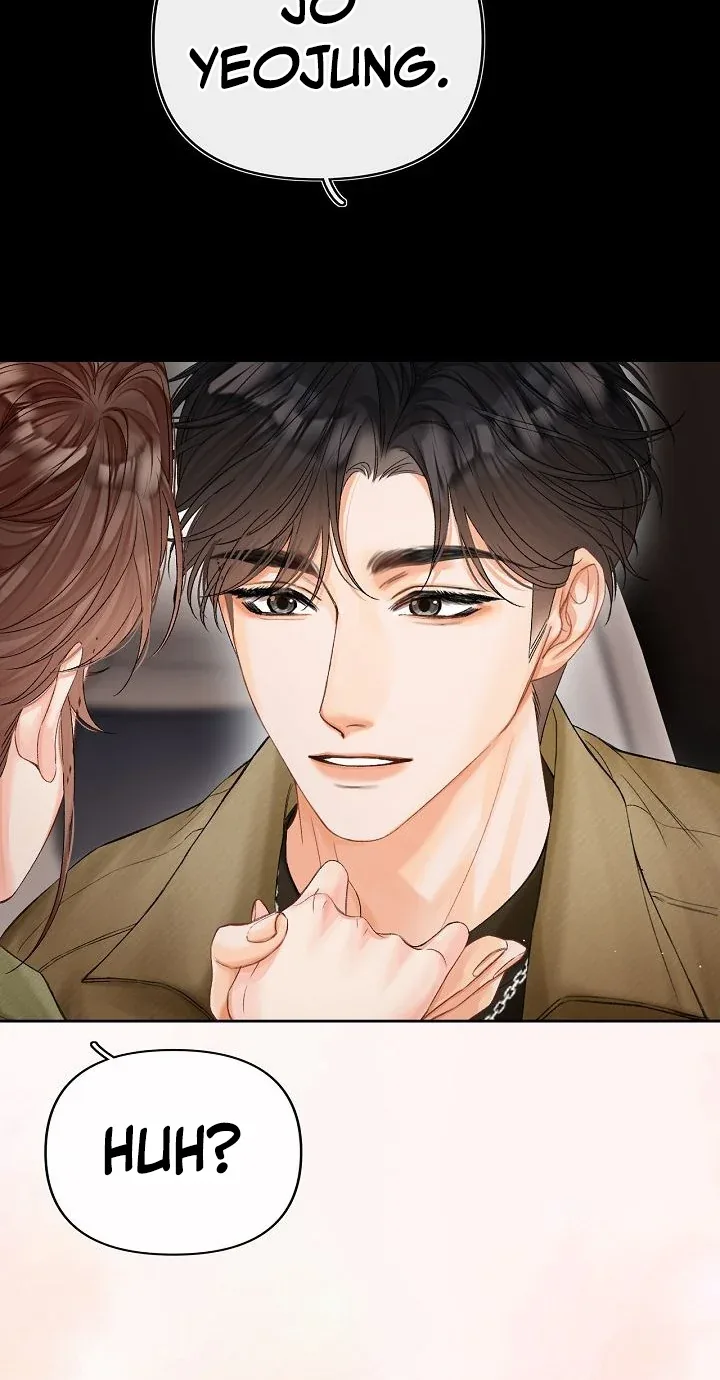 My Blind Date Is My Ex-Boyfriend Chapter 21 page 12