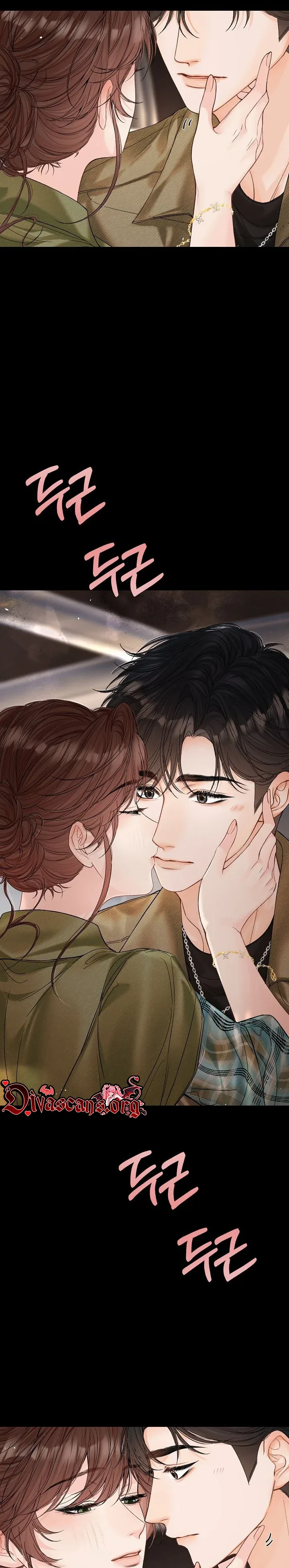My Blind Date Is My Ex-Boyfriend Chapter 21 page 17