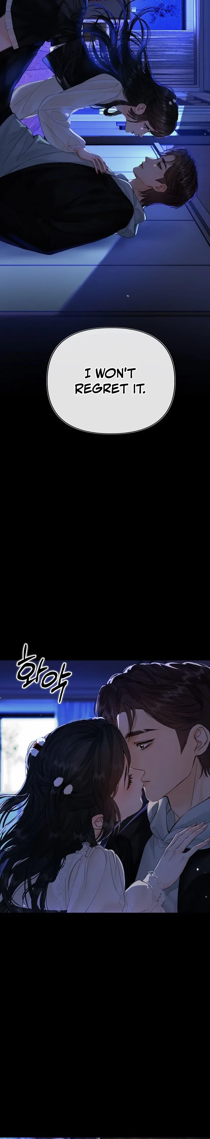 My Blind Date Is My Ex-Boyfriend Chapter 22 page 19