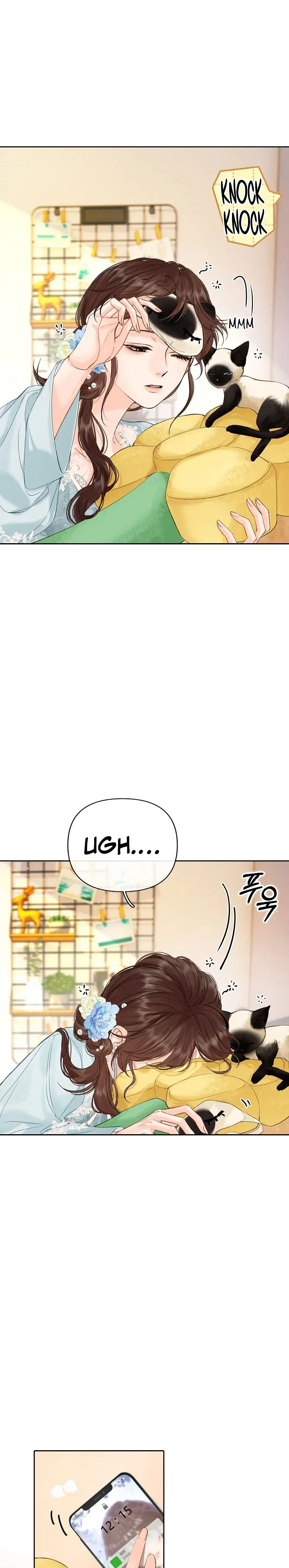 My Blind Date Is My Ex-Boyfriend Chapter 23 page 17