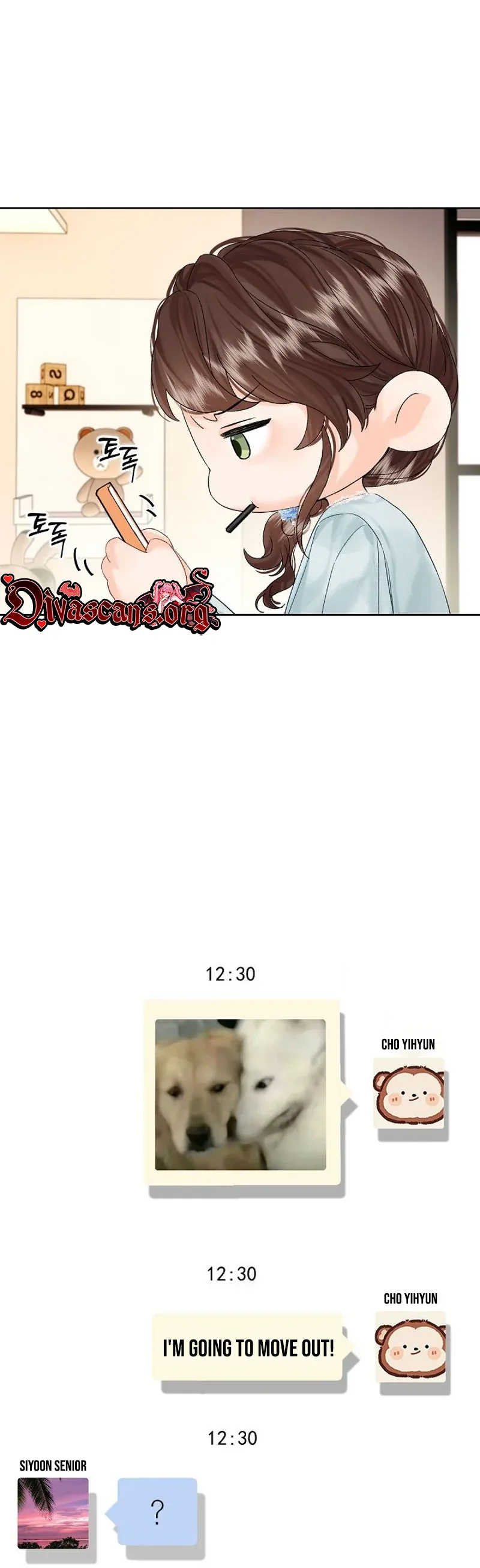 My Blind Date Is My Ex-Boyfriend Chapter 24 page 20