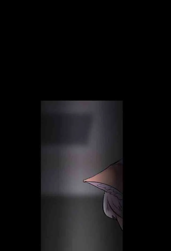 My Boyfriend Chapter 1 page 14