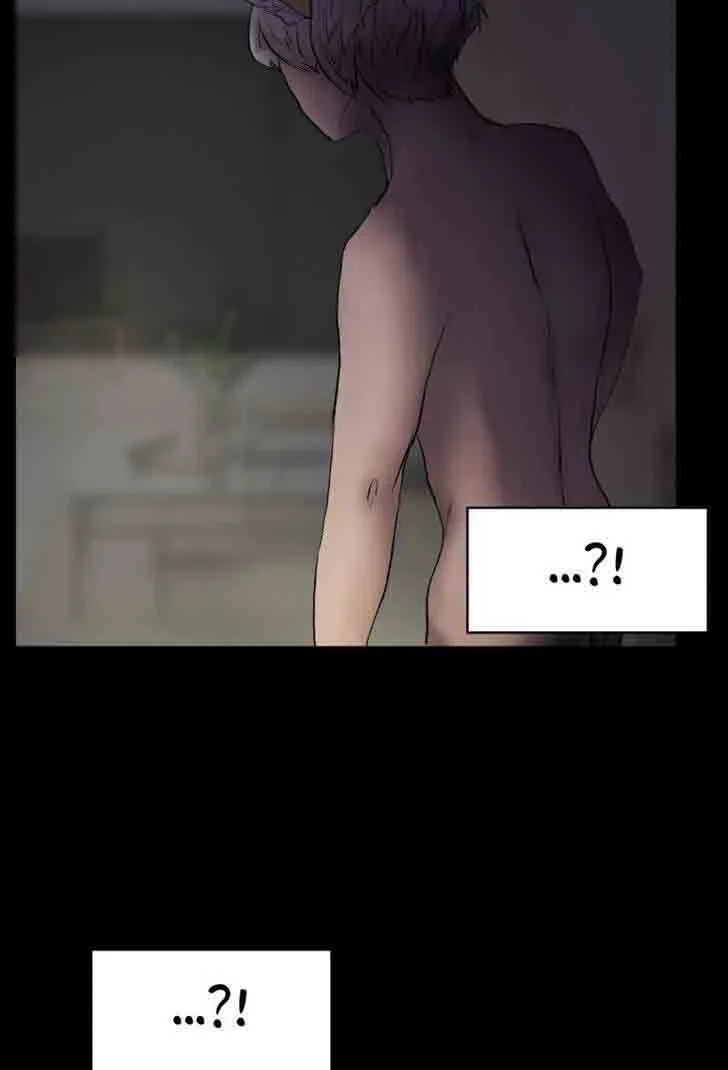 My Boyfriend Chapter 1 page 17