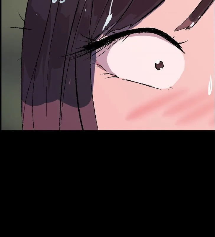 My Boyfriend Chapter 2 page 7